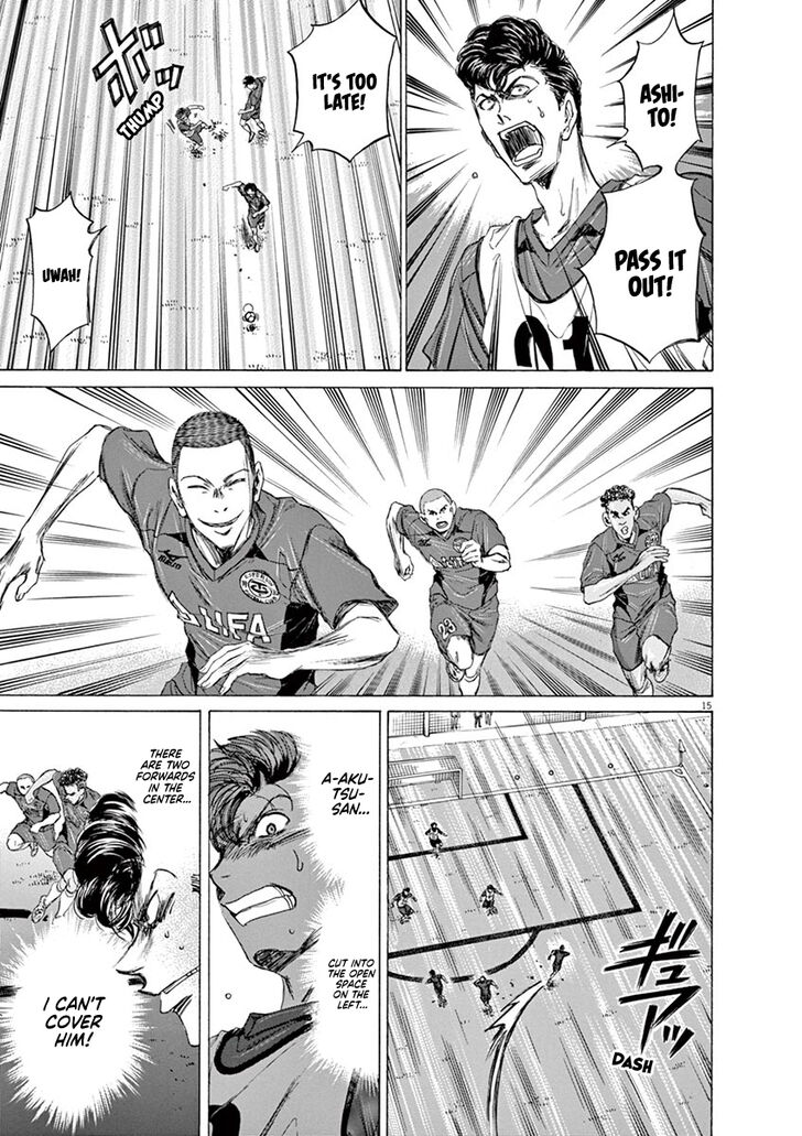 Ao Ashi, Chapter 67 image 15